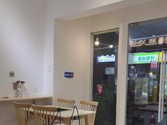 -清真涮锅鱼