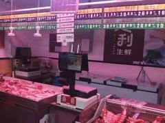 -地利生鲜(甘井子街店)