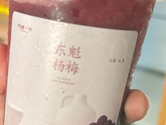 -阿嬷手作(上海万象城店)