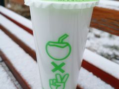 -茶大椰·椰子茶(星悦荟店)