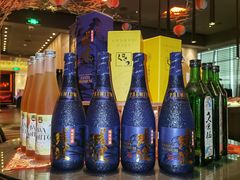 -滩万日本料理Nadaman(国贸大酒店)