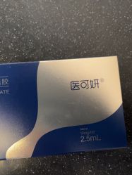 -上海玫瑰医疗美容医院