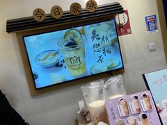 -厝内小眷村(新北万达店)