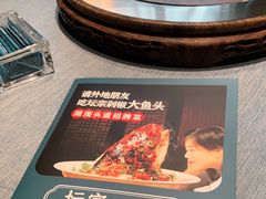 -坛宗剁椒鱼头(河西王府井店)
