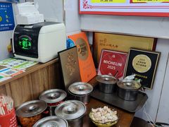 -三百碗宝应长鱼面(板仓街店)