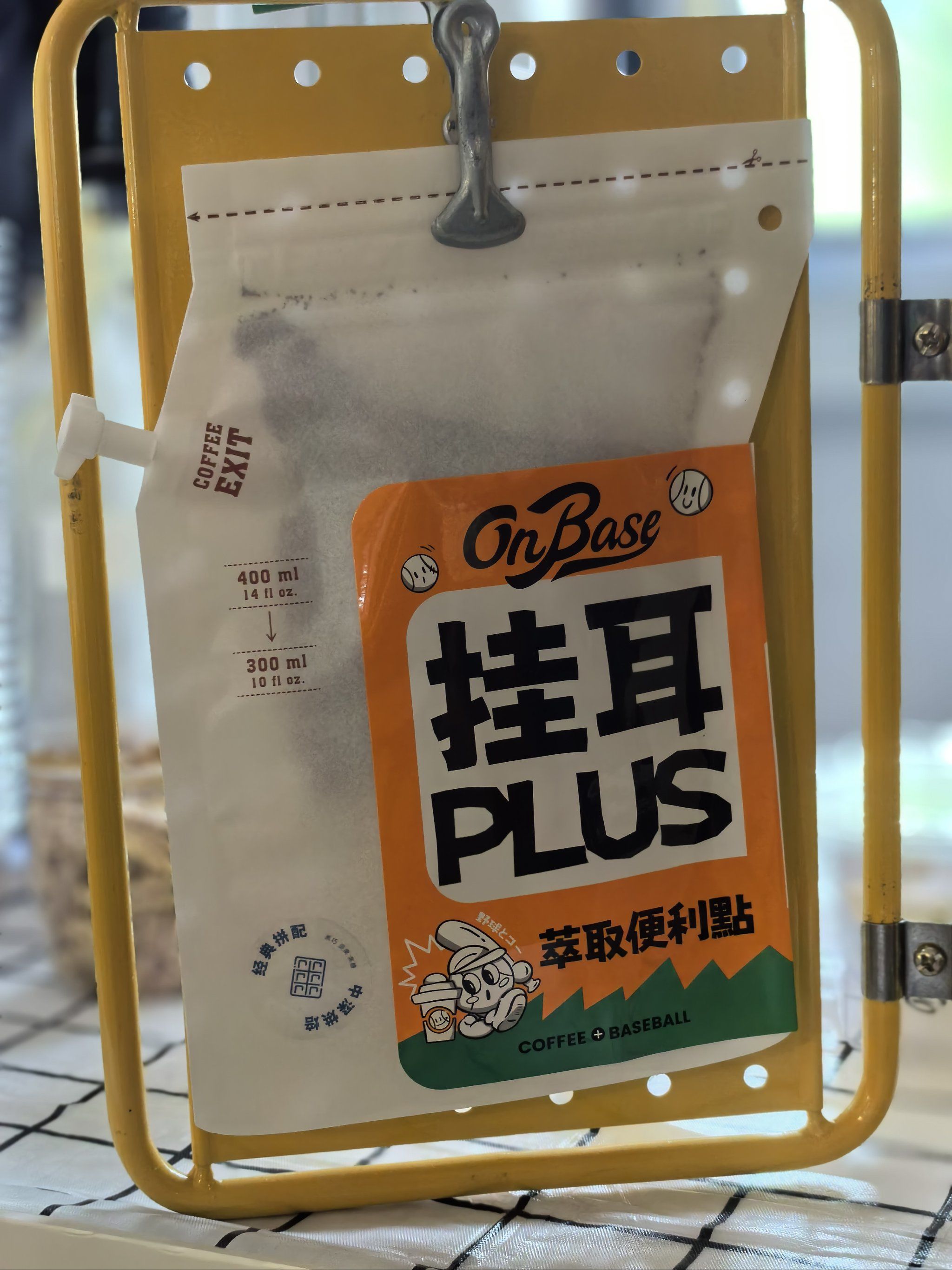 春日周末计划 #春日仪式感 

禄米仓胡同71号院,伙伴节市集12号