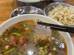 -清真马杰山牛肉汤馆