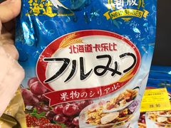 -麦凯乐(尚志大街店)
