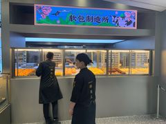 门面-LELECHA乐乐茶(新街口大洋店)