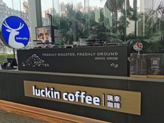 -瑞幸咖啡(南昌国际金融中心店)