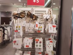 -鹏欣水游城