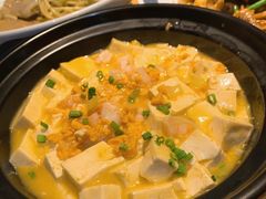 吕氏嫩豆腐-吕氏疙瘩汤·私家菜馆(慈云寺店)