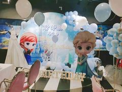 -布鲁豪斯亲子欢乐家庭餐厅