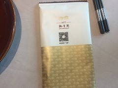 -黔香阁·味(花木店)