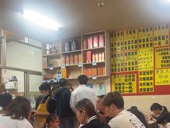 -埭溪四季乐