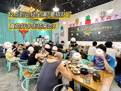 -唔止卤嘢·潮州府城菜(鹭江店)