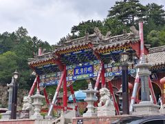 -五台山风景名胜区