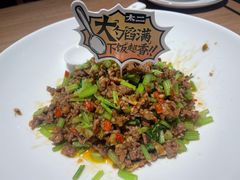 -太二酸菜鱼(上海佛罗伦萨小镇店)