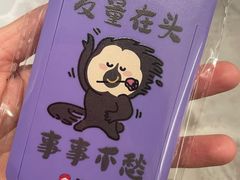 -必胜客(时代广场店)