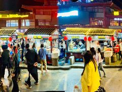 门面-鼓楼夜市