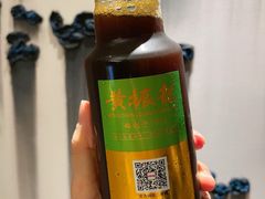 -黄振龙凉茶馆(天河南店)