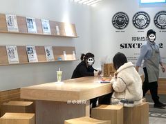-Blueglass酸奶(华贸购物中心店)