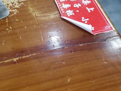 -台州老六海鲜面馆(上南总店)
