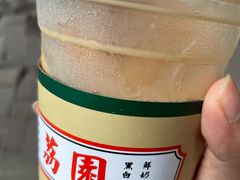 -荔園 LaiYuen