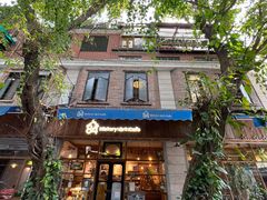 -西关84·History·Art·Cafe