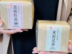 -华联发展销售中心(十月初五街店)