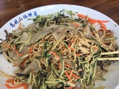 -高晓山馅饼店(牛庄百年店)