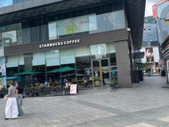 -星巴克(昆明金鹰天地店)