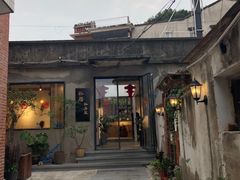 -朴厝私房菜(鼓浪屿店)