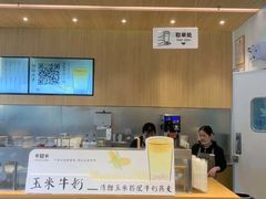 -卡旺卡(合肥环球金融广场店)