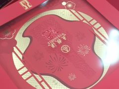 -五粮液(浦东大道店)