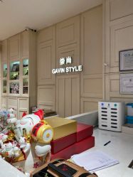 -崇尚GAVIN STYLE