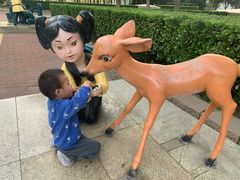 -国家动漫园