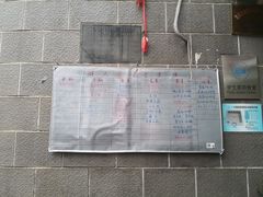 -湖南大学-第4食堂