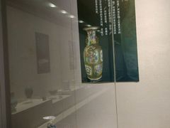 -海口市博物馆