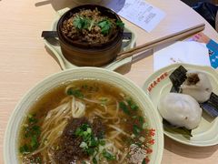 -协茂森老钟家(龙湖滨江天街店)