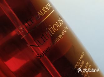 有种草药香，香味比较浓郁，现在的香味略淡一些