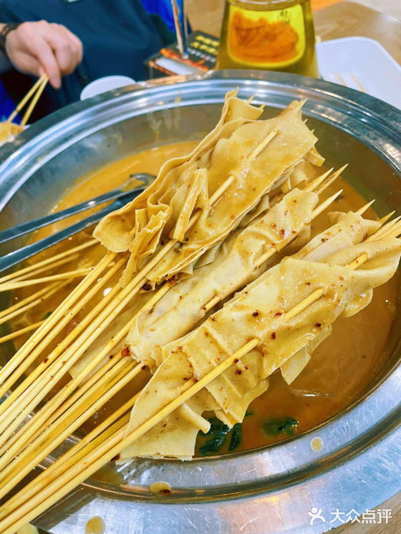 🍢杨翔，从小就吃它🍢