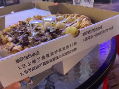 -宅恩特披萨(百汇城店)