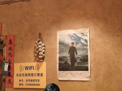 -老萍巷•莲花血鸭(楚萍店)