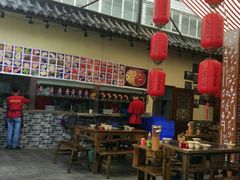 -蓉城江北老灶火锅(春熙路店)