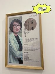 -和颜一美轻医美连锁