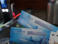 -太平洋海底世界