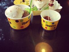 IBERRY-莓园冰淇淋店