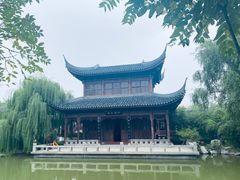 -宛园