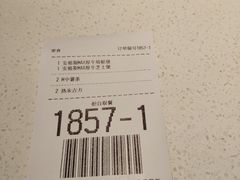 -麦当劳(北沙滩店)